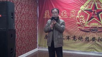 家在洹上在线手机观看