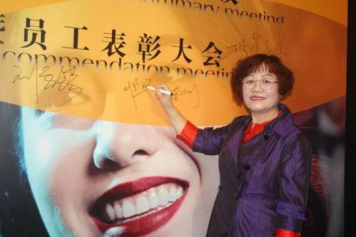 叶氏姐妹 日本,日本传奇姐妹花的风华岁月