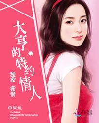 密爱韩国下载,下载之旅，探索韩流魅力