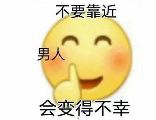 暴走黑料爆走吃瓜,揭秘娱乐圈背后的惊人真相