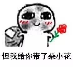 可怜要饭qq图片大全,可怜要饭QQ图片大全，记录人间百态