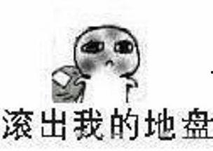 可怜要饭qq图片大全,可怜要饭QQ图片大全，记录人间百态