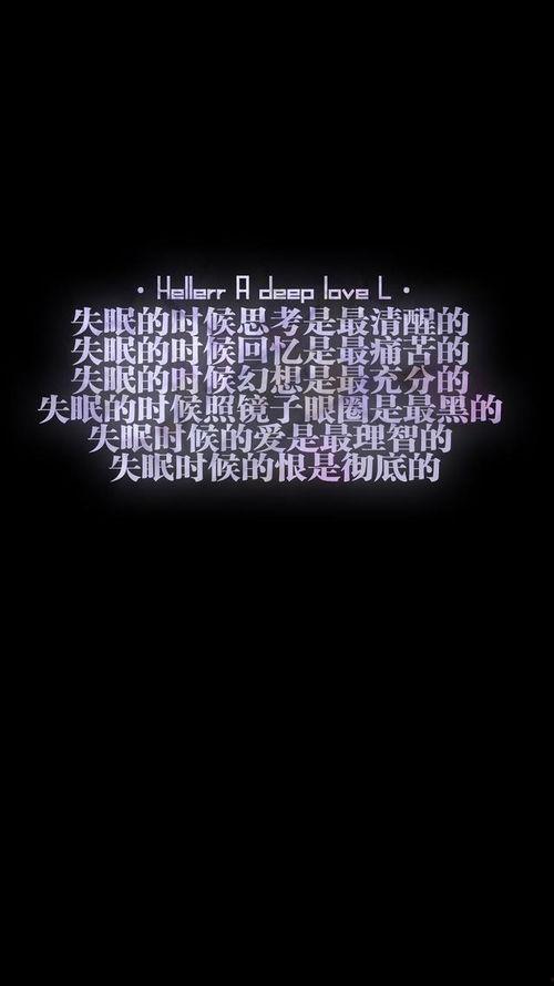 好烦图片大全,趣味减压，笑对生活压力