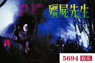 张华丽茅山法术视频,神秘传承与实战技巧全解析