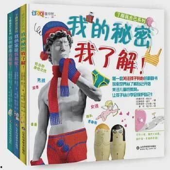 在线观看自慰,揭秘在线观看自慰的隐秘世界