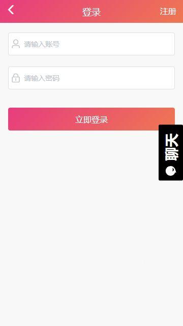 吃瓜黑料资源分享,吃瓜黑料资源大揭秘