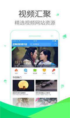 多多视频下载,畅享海量精彩内容