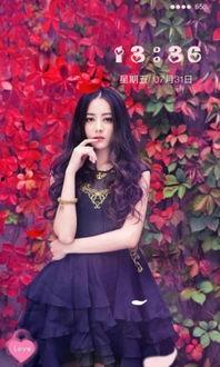 迪丽热巴床戏动态图片,引发网友热议