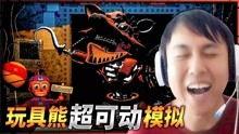 单机游戏解说视频,深度解析热门单机游戏解说视频