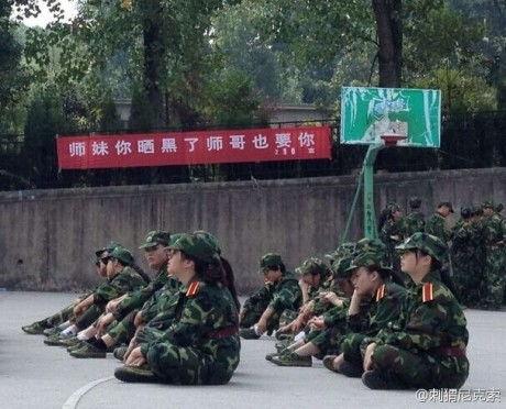 军训搞笑图片,搞笑图片大盘点