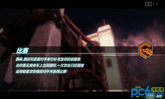 争分夺秒国语单播,单播版揭秘紧张刺激的竞技对决