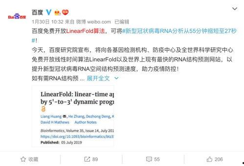 争分夺秒国语单播,单播版揭秘紧张刺激的竞技对决