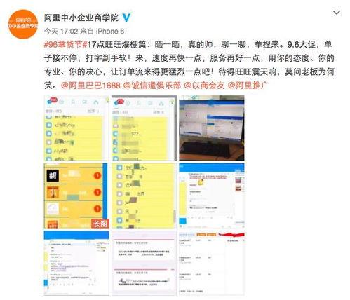 争分夺秒国语单播,单播版揭秘紧张刺激的竞技对决