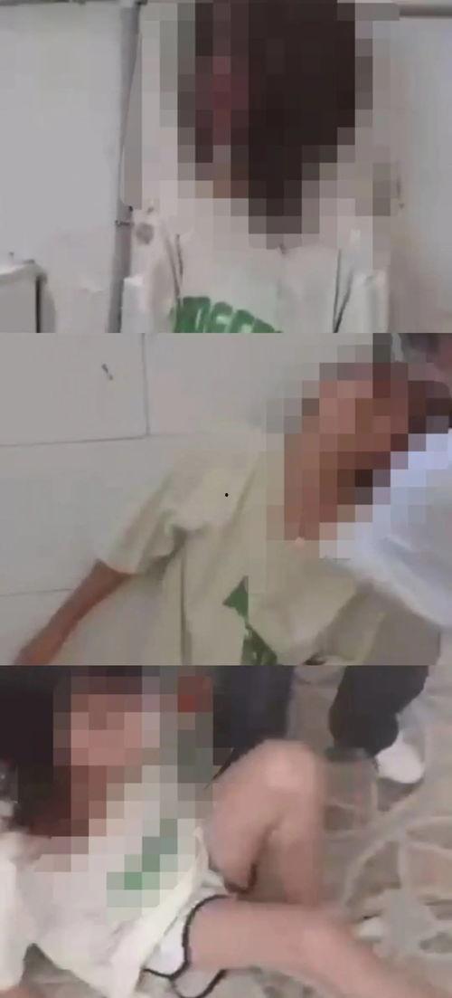 霸凌视频,视频揭露惊人真相