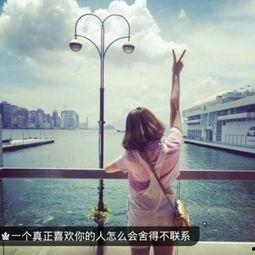 孤独带字伤感图片大全,伤感瞬间，字字触动心灵