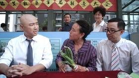 电视剧擎天柱在线观看