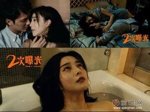 杨贵妃床戏主演,宫廷秘恋的激情演绎