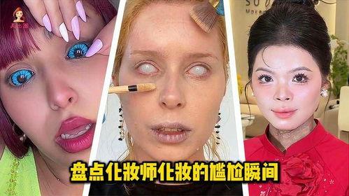 给死人化妆图片,揭秘遗体化妆的艺术与科学