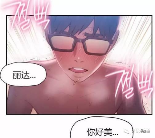 日本污动漫女,揭秘隐秘的二次元世界