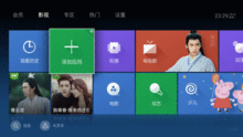 聚合视频软件,一键汇聚精彩，尽享视听盛宴