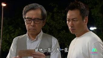 再生缘电视剧国语,穿越时空的宿命轮回，谱写爱恨情仇传奇