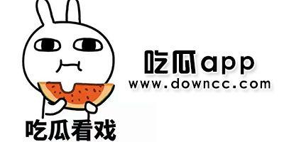 黑料吃瓜在线资源,在线资源背后的秘密与真相