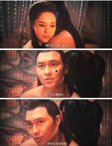 阿娇之床戏,情感纠葛与艺术呈现