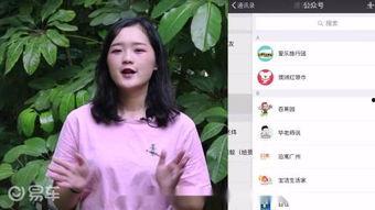 性a爱片日本网站,性爱片背后的文化现象与伦理争议