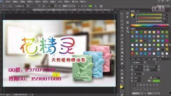 性a爱片日本网站,性爱片背后的文化现象与伦理争议