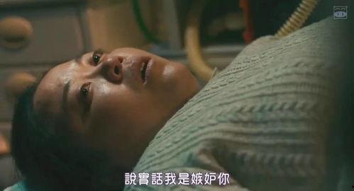 性a爱片日本网站,性爱片背后的文化现象与伦理争议