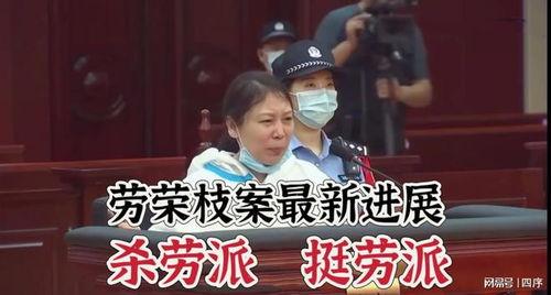 律法强人国语,法治精神的守护者