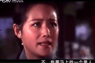 中国女明星床戏视频,幕后真相与伦理争议