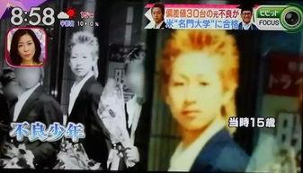 日本不良少年电影,日本不良少年电影的暗黑世界
