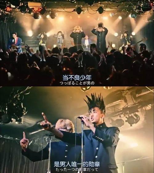 日本不良少年电影,日本不良少年电影的暗黑世界