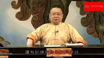 性经在线观看,揭秘古代性学秘籍的神秘面纱