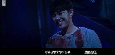 韩影床戏,揭秘韩影床戏背后的故事
