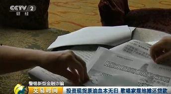 迷茫无奈的图片,探寻心灵困境的轨迹