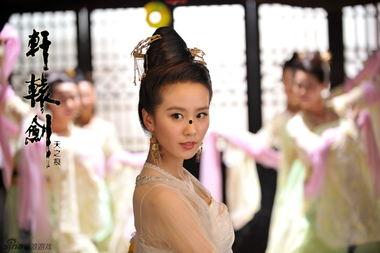 刘诗诗轩辕剑图片大全,仙侠传奇，美图盘点