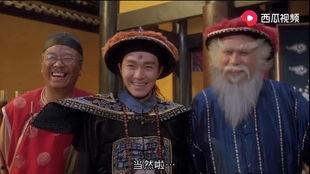 九品芝麻官视频,笑破官场，正义与智慧的较量