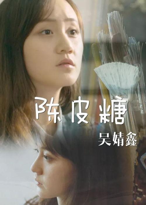 糖微电影在线观看,甜蜜瞬间，在线重温