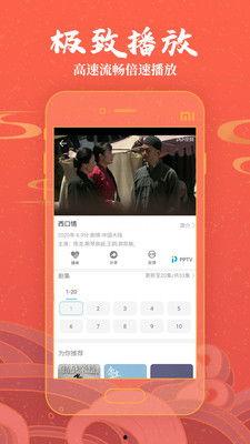 国产视频在线,探索中国影视产业的魅力与创新