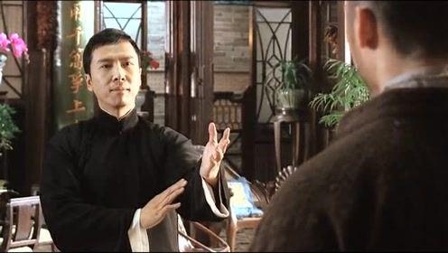 尚华床戏