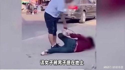 男生捅女生的视频,男生捅伤女生事件引发社会关注