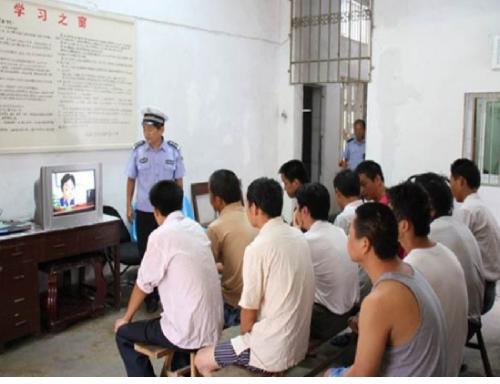 新疆看守所图片大全,探秘严密的监管场所