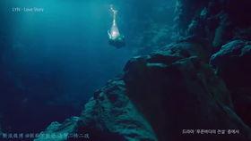 篮色大海的传说国语版,梦幻海洋的浪漫传奇