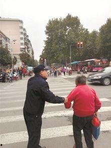 扶老人过马路图片,共筑文明——扶老人过马路的温馨瞬间