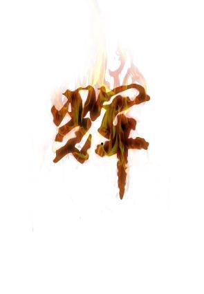辉的图片,探寻图片中的无尽魅力