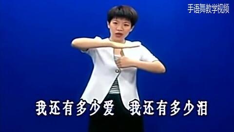 感恩舞蹈视频,揭秘感恩舞蹈的魅力瞬间