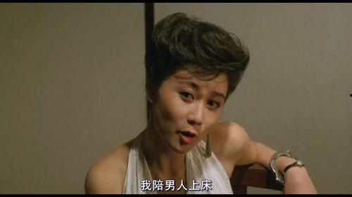 美女床戏抓被子