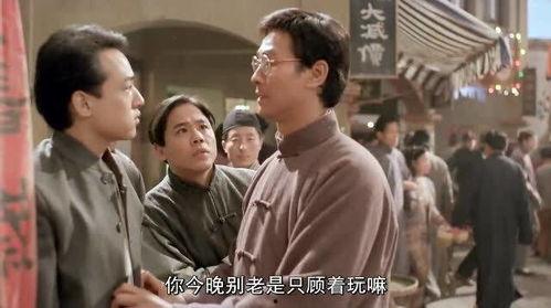 醉拳3国语,笑傲江湖，拳影醉舞